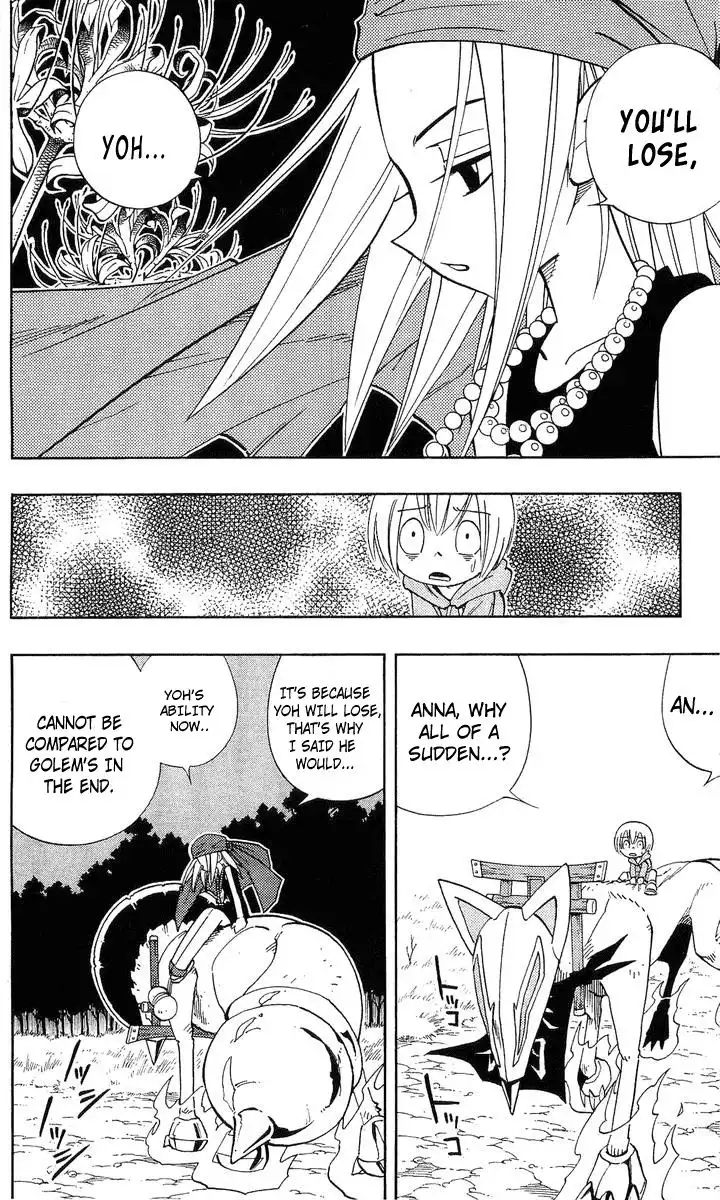 Shaman King Chapter 192 10